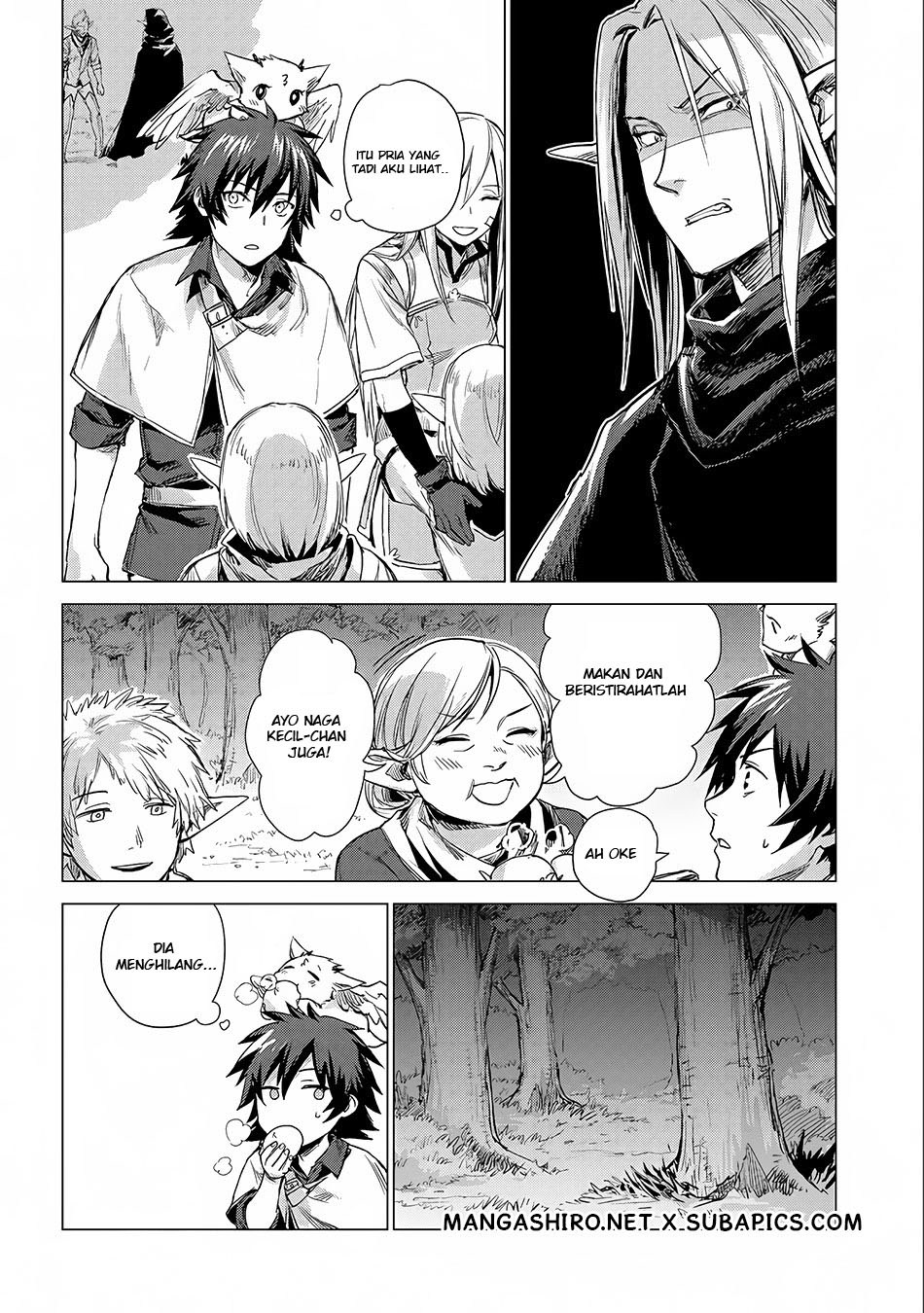 Sono Mono. Nochi ni… Chapter 04 Gambar 28